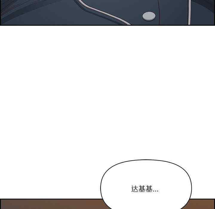 最强男人/天降奇迹