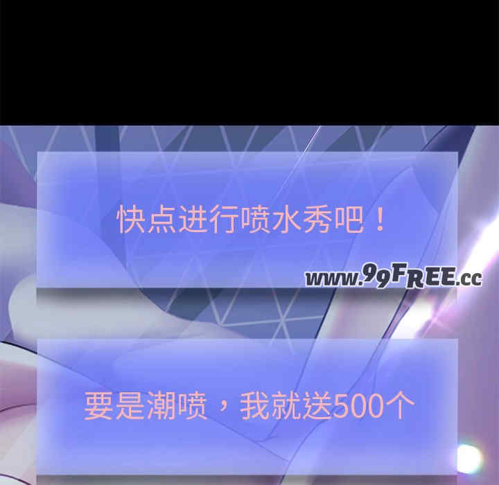 重生之长枪无敌/重生成为大只佬