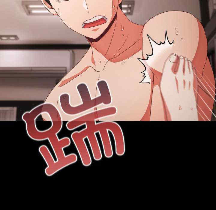 幸福来得太突然/突然成为公寓管理员