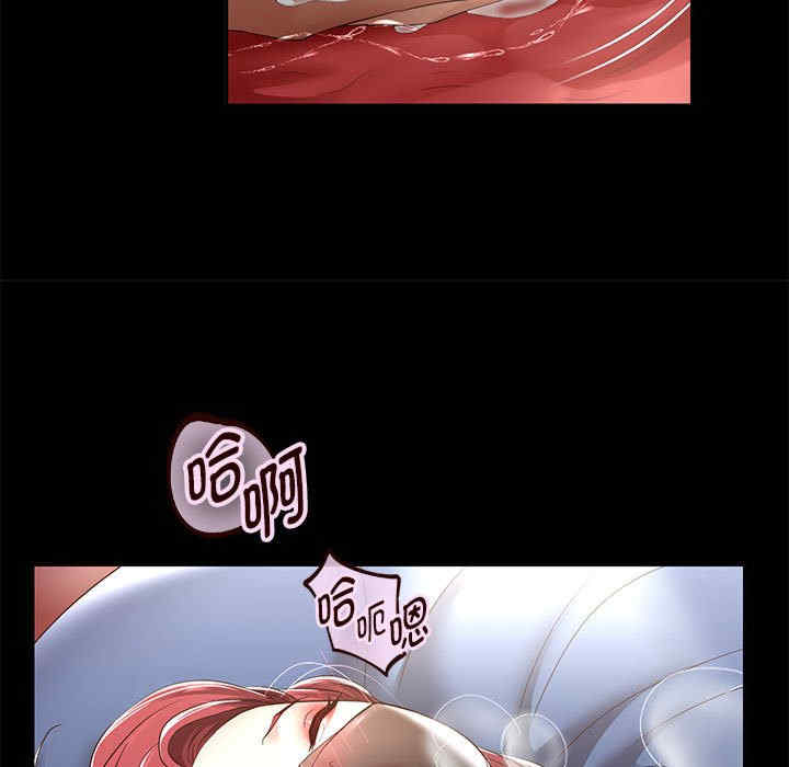 重生之长枪无敌/重生成为大只佬