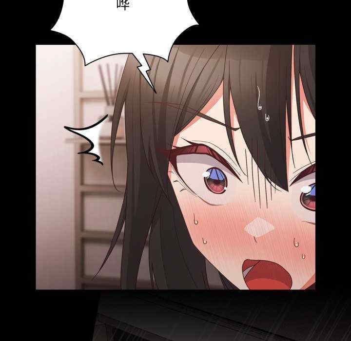 幸福来得太突然/突然成为公寓管理员