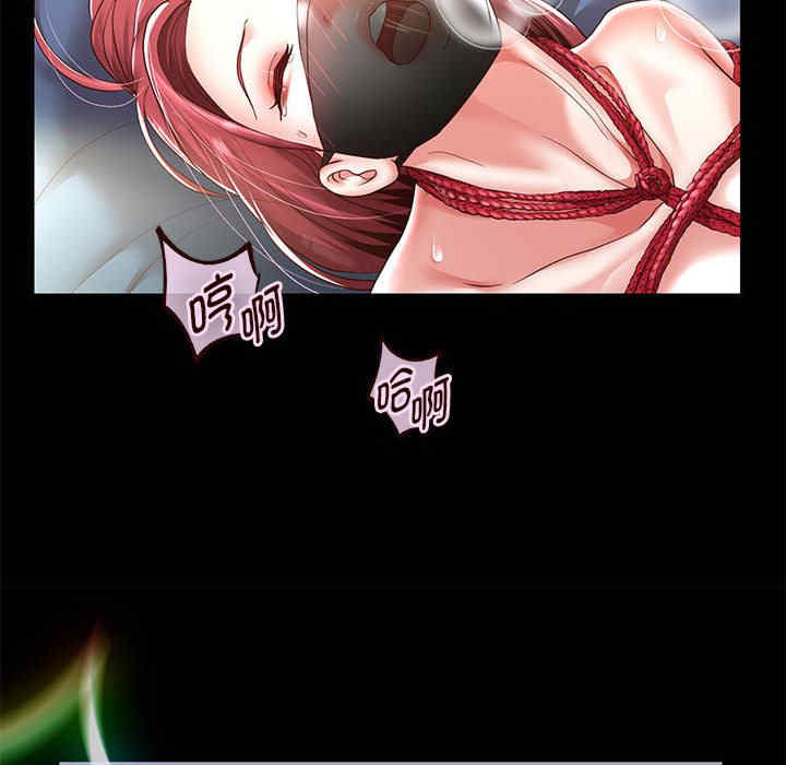 重生之长枪无敌/重生成为大只佬