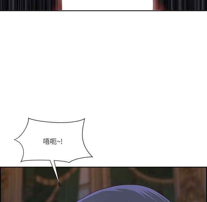 最强男人/天降奇迹