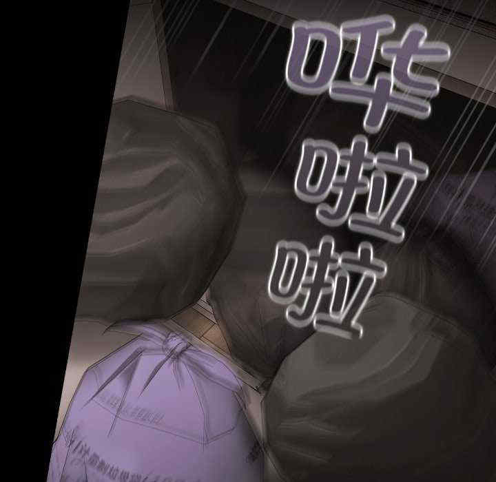 幸福来得太突然/突然成为公寓管理员