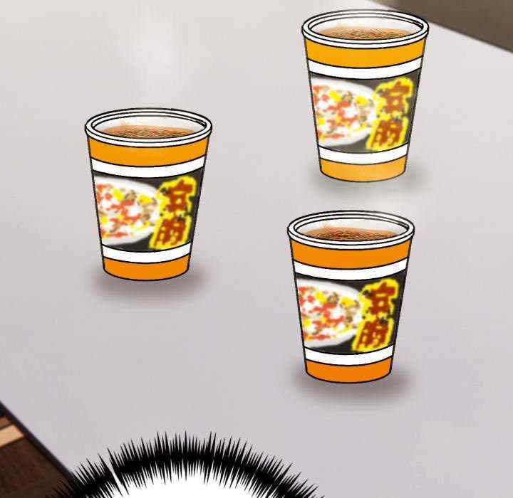 落难别墅/星爱别墅