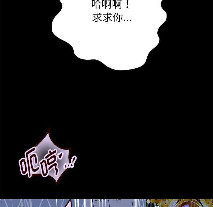 重生之长枪无敌/重生成为大只佬