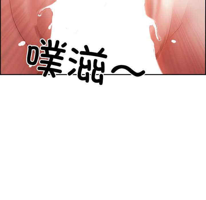 最强男人/天降奇迹