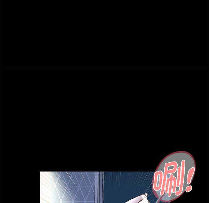 重生之长枪无敌/重生成为大只佬