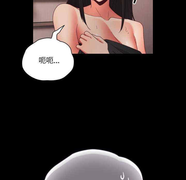 幸福来得太突然/突然成为公寓管理员