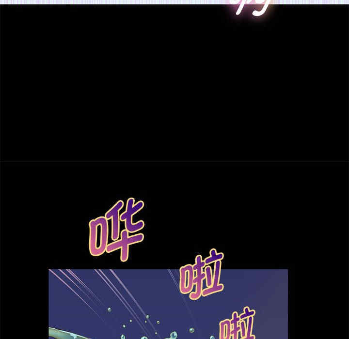 重生之长枪无敌/重生成为大只佬