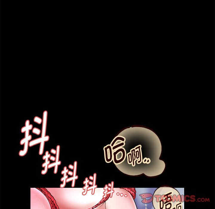 重生之长枪无敌/重生成为大只佬