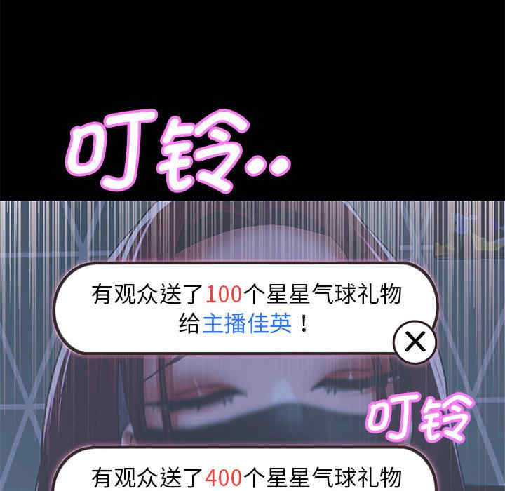 重生之长枪无敌/重生成为大只佬