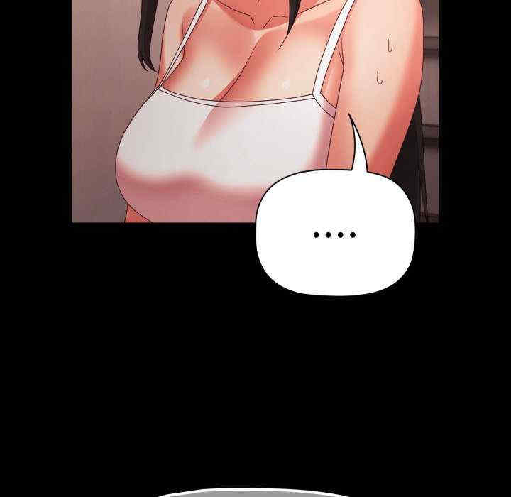 幸福来得太突然/突然成为公寓管理员