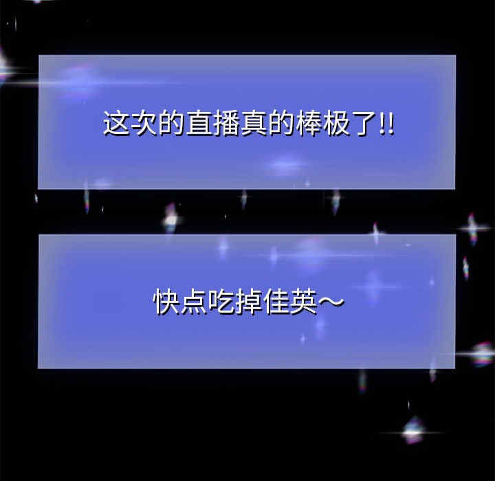 重生之长枪无敌/重生成为大只佬