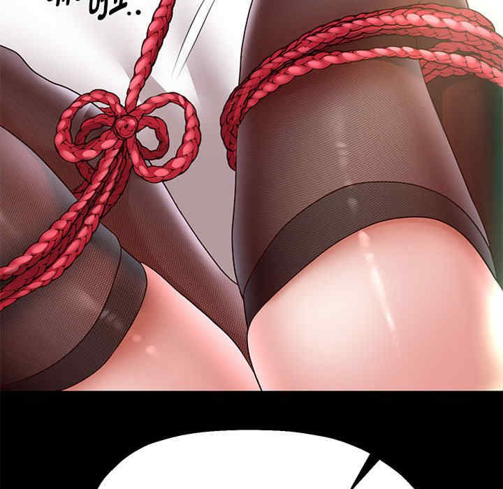 重生之长枪无敌/重生成为大只佬