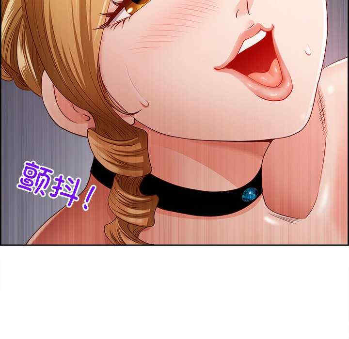 最强男人/天降奇迹