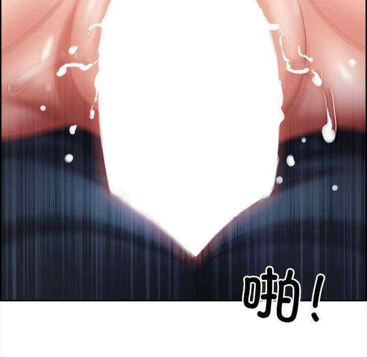 最强男人/天降奇迹