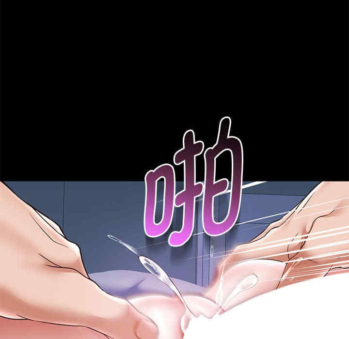 重生之长枪无敌/重生成为大只佬