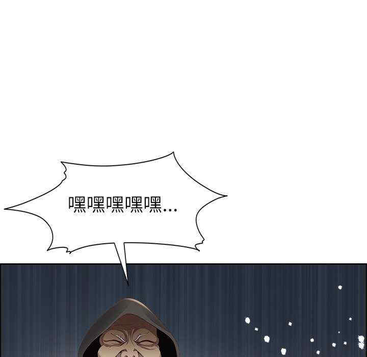 最强男人/天降奇迹