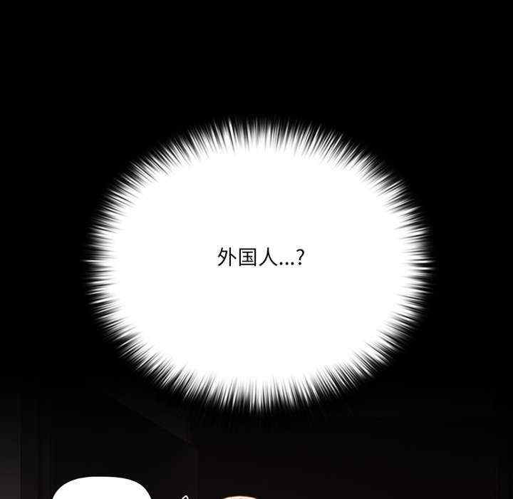 幸福来得太突然/突然成为公寓管理员