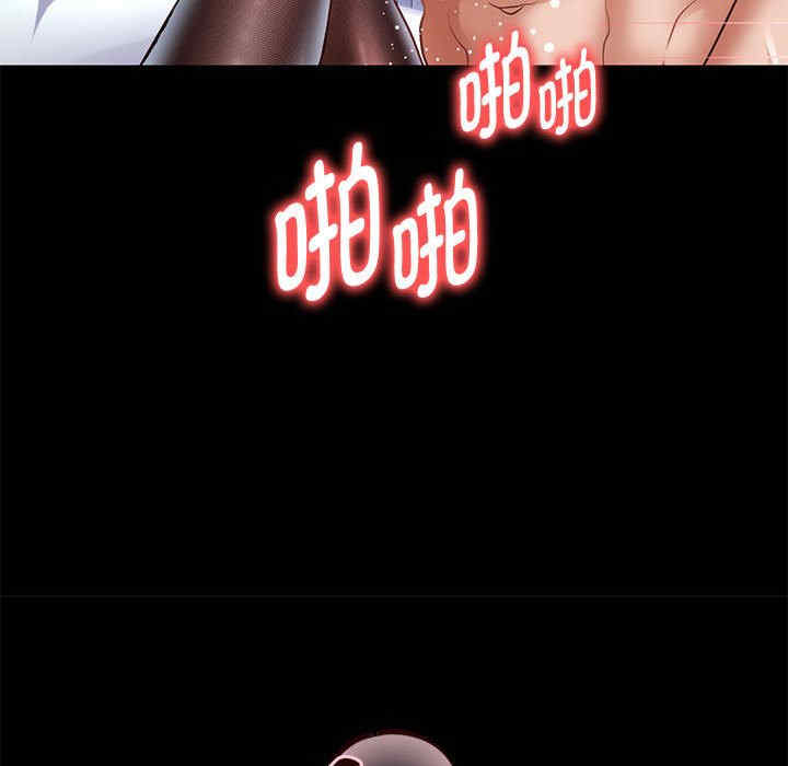 重生之长枪无敌/重生成为大只佬