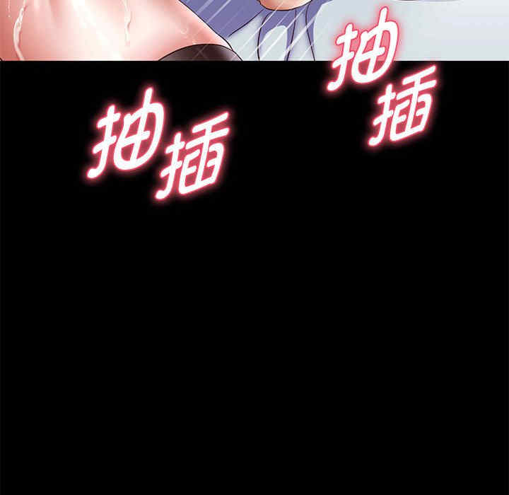 重生之长枪无敌/重生成为大只佬