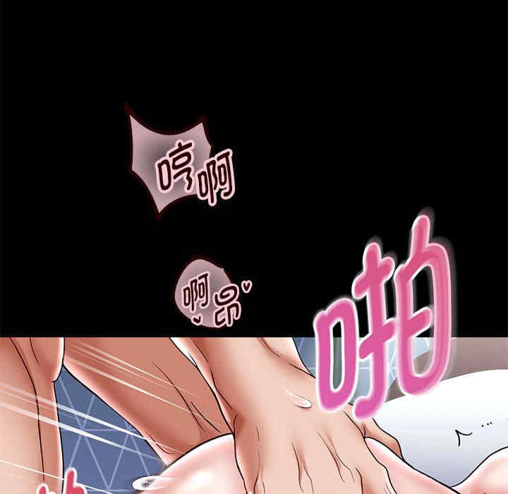 重生之长枪无敌/重生成为大只佬