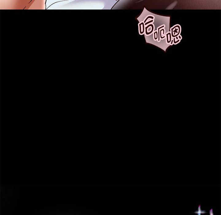 重生之长枪无敌/重生成为大只佬