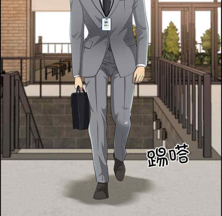 最强男人/天降奇迹