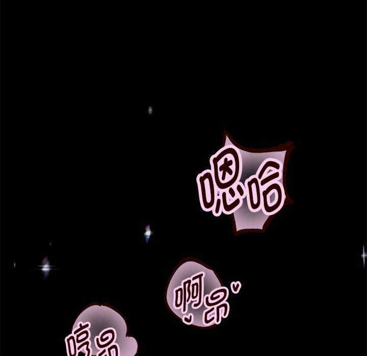 重生之长枪无敌/重生成为大只佬