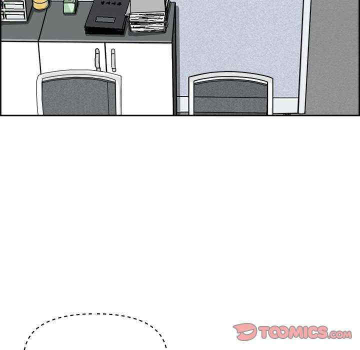 最强男人/天降奇迹