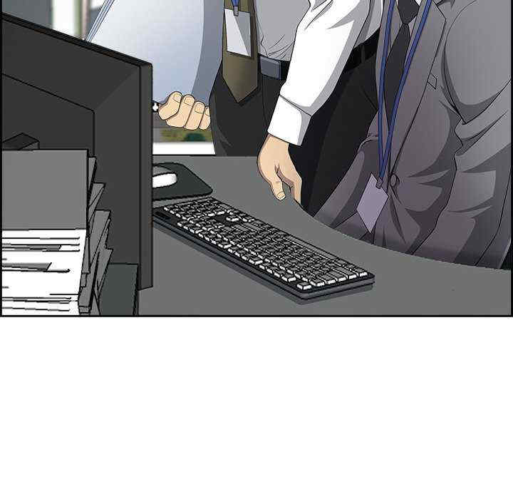 最强男人/天降奇迹