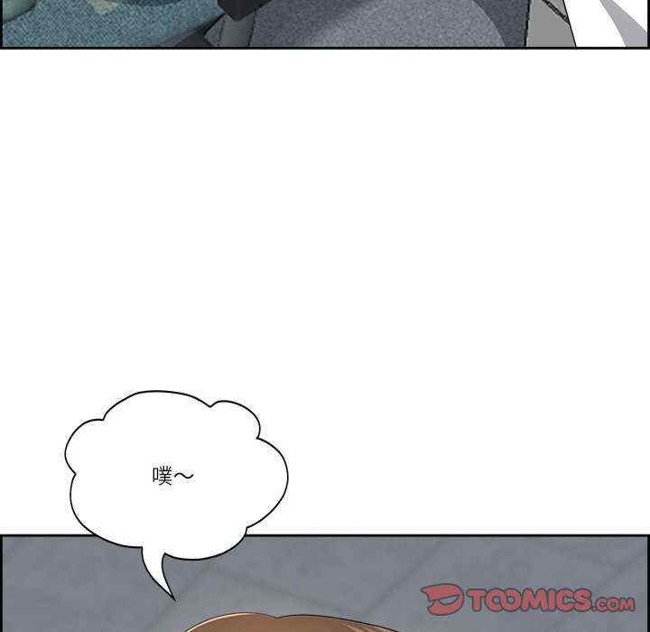 最强男人/天降奇迹