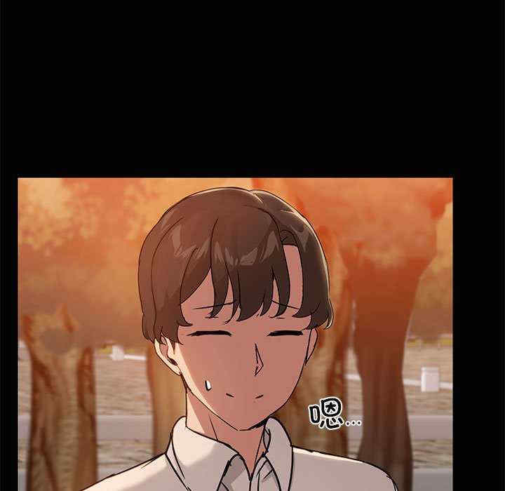 共享男友/出租男友