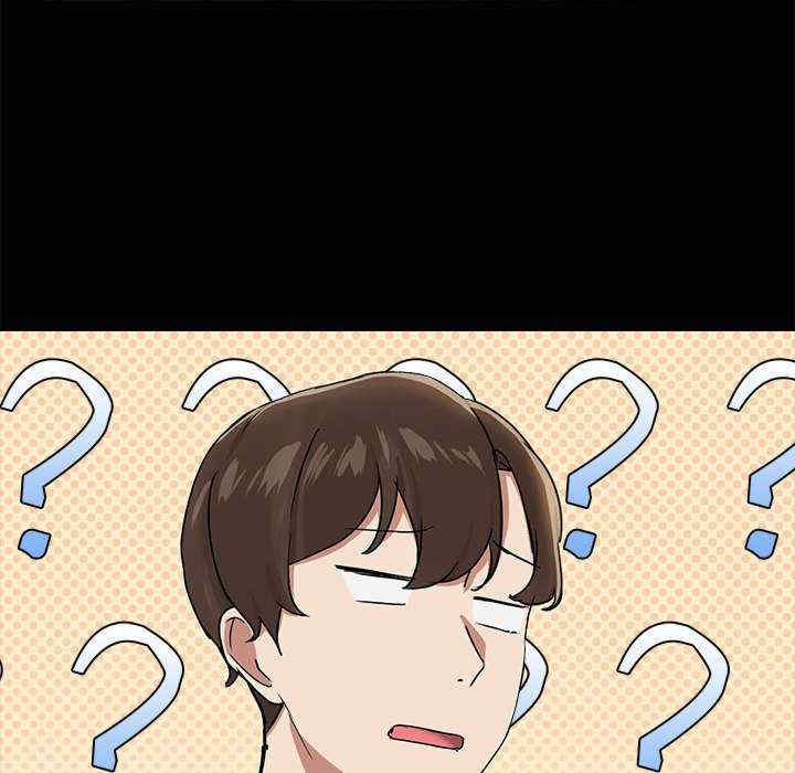 共享男友/出租男友