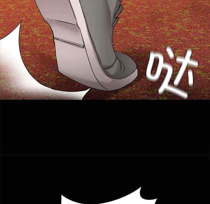 共享男友/出租男友