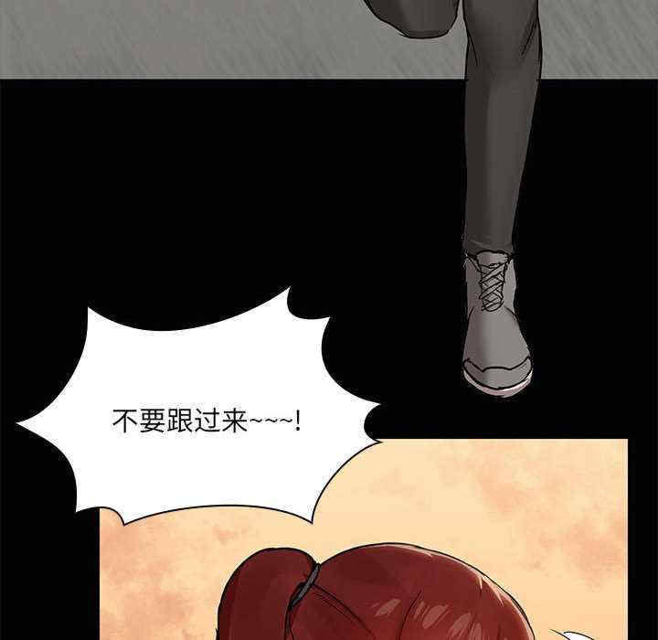 共享男友/出租男友