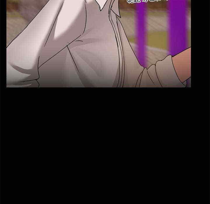 共享男友/出租男友