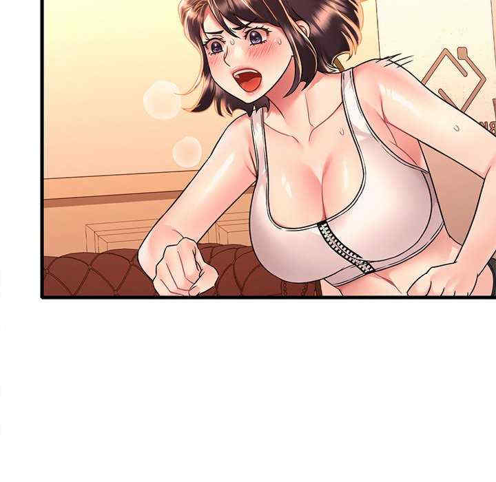 渴望占有她/想要拥有她