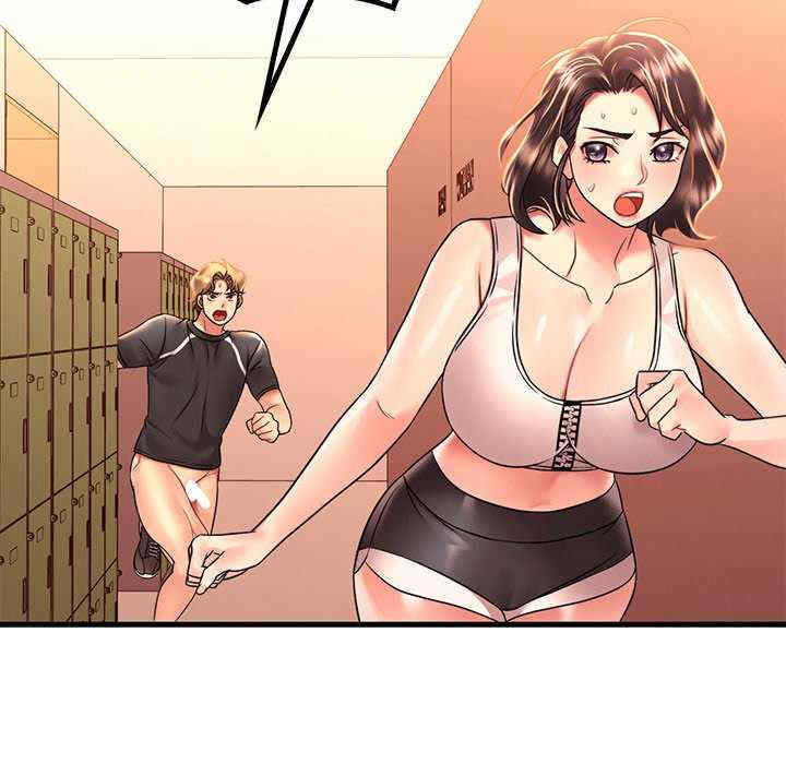 渴望占有她/想要拥有她