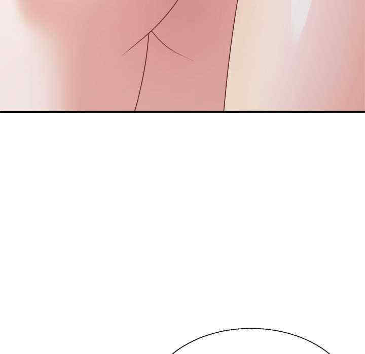 不同寻常的爱/重组家庭好尴尬