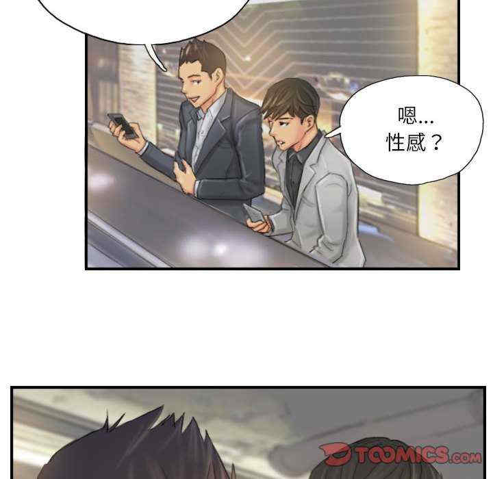 灵魂互换/窃取人生