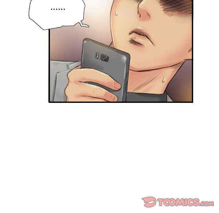 灵魂互换/窃取人生