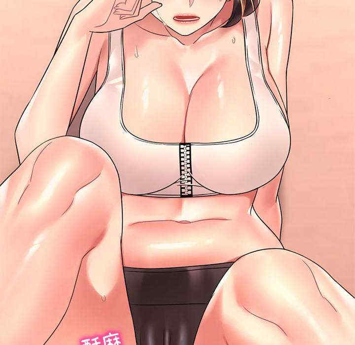 渴望占有她/想要拥有她