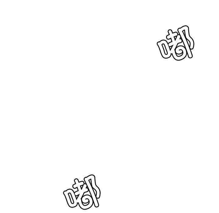 渴望占有她/想要拥有她