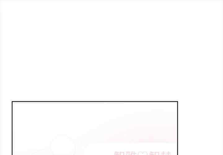 其实很喜欢/其实我很喜欢你