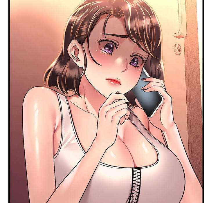 渴望占有她/想要拥有她