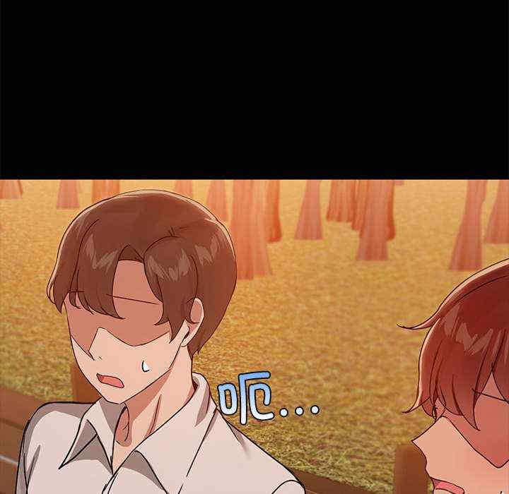 共享男友/出租男友