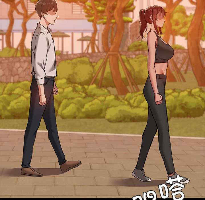 共享男友/出租男友