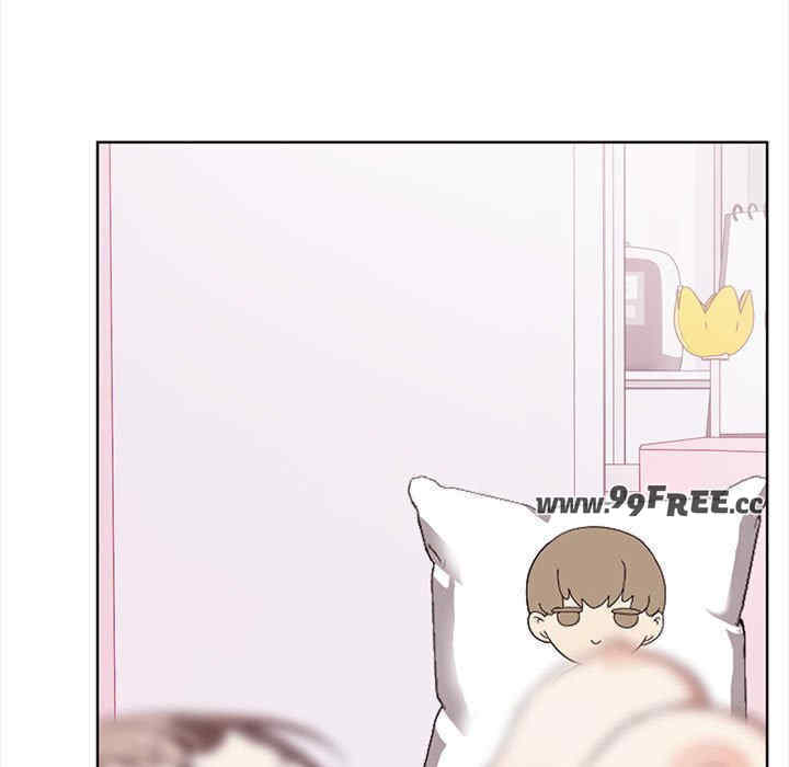 其实很喜欢/其实我很喜欢你